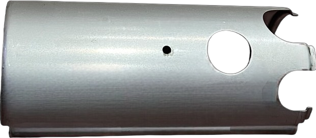 Heat Shield