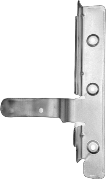 Heat Shield