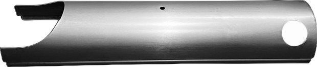 Heat Shield